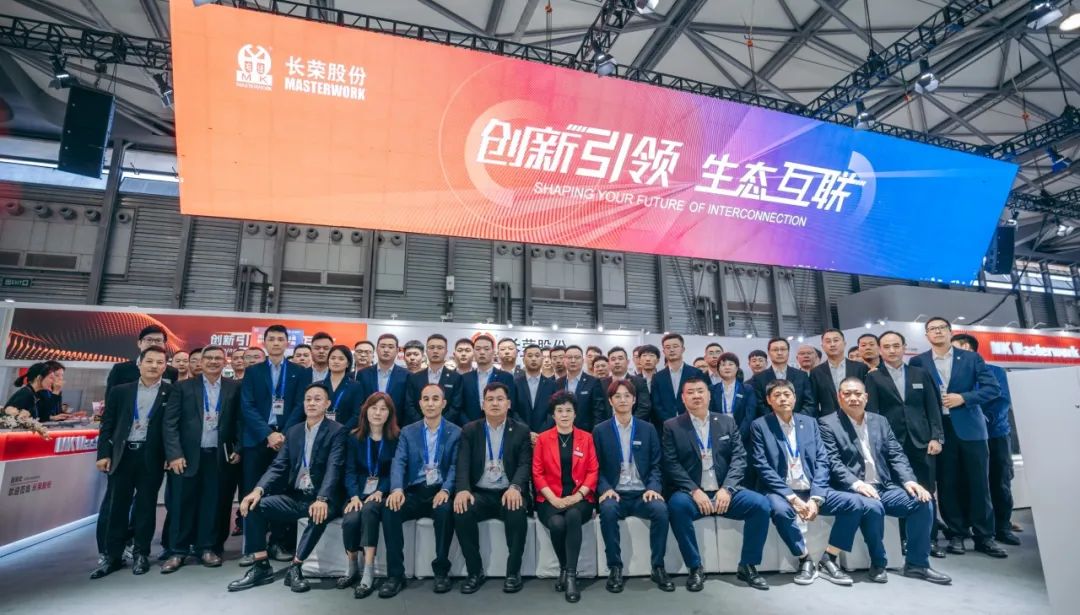 4天，訂單超預(yù)期！長(zhǎng)榮全印展圓滿謝幕