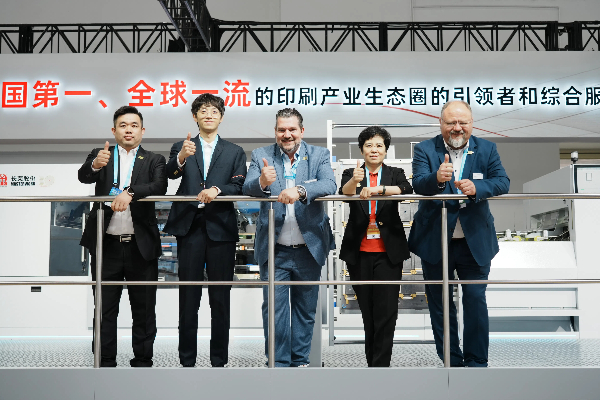 CHINA PRINT 2025：長榮 × 海德堡戰(zhàn)略合作加速國際化，共拓全球印刷市場新版圖