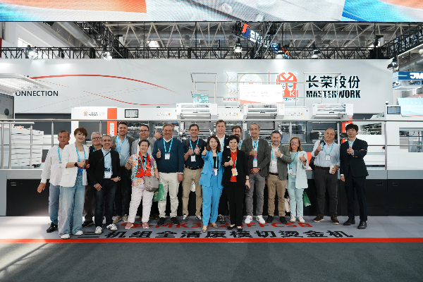 CHINA PRINT 2025：長榮 × 海德堡戰(zhàn)略合作加速國際化，共拓全球印刷市場新版圖