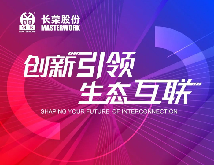 全印展 | 這次展會信息量太大，先收藏這份觀展指南