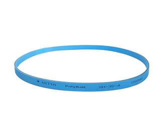 折返部左、右后壓帶