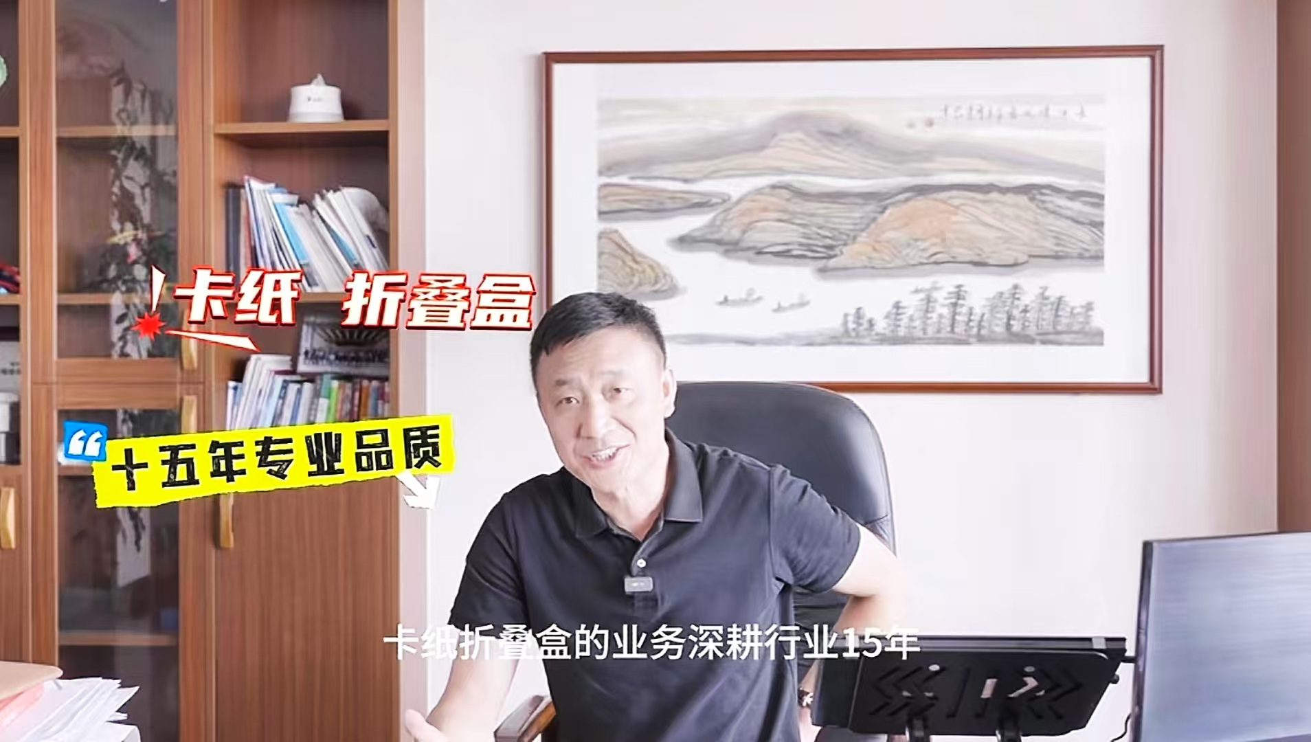 探秘糊盒機單班次百萬產(chǎn)量，合格率達99.99%的秘密