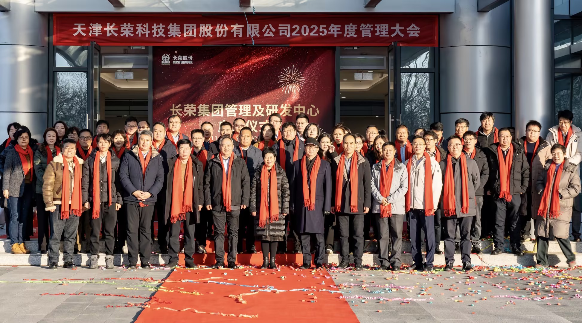 2024龍年進(jìn)度條加載完畢，這一路的成長(zhǎng)超乎想象