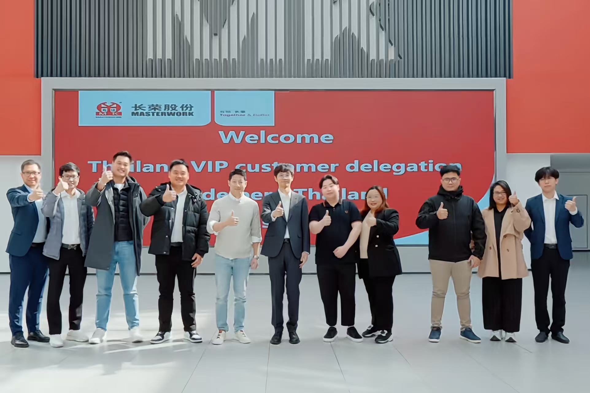 海德堡泰國客戶團(tuán)打卡長榮集團(tuán)，擴(kuò)大“國際朋友圈”