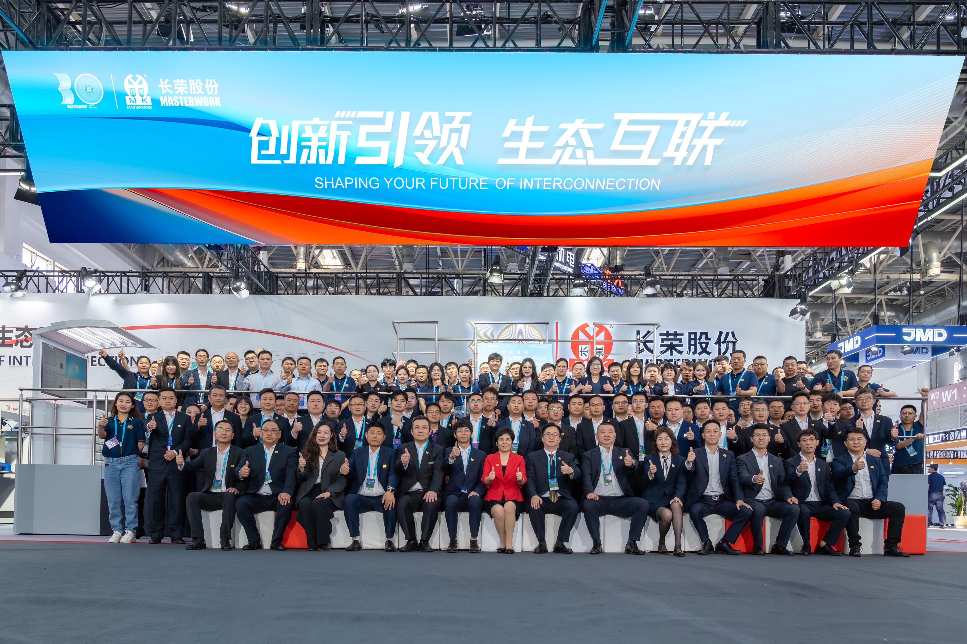 長榮閃耀 2025 CHINAPRINT！